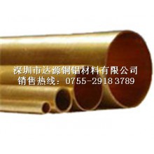 河南C3602优质黄铜管厂商